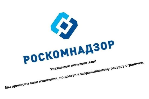 Дарк нет кракен