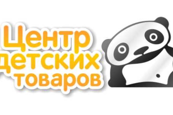 Как попасть на кракен с айфона