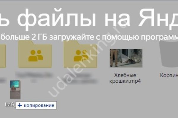 Кракен маркетплейс kr2web in