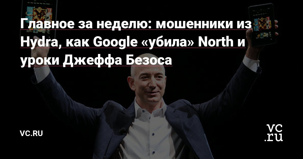 Кракен действующая ссылка
