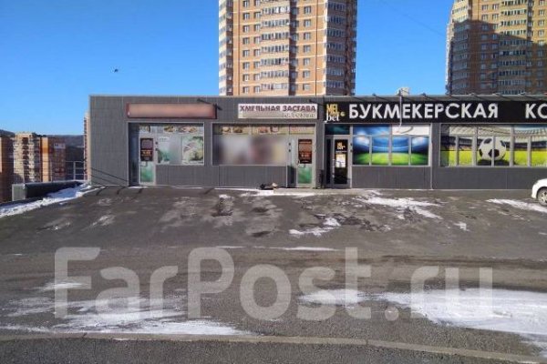 Не могу зайти на сайт кракен