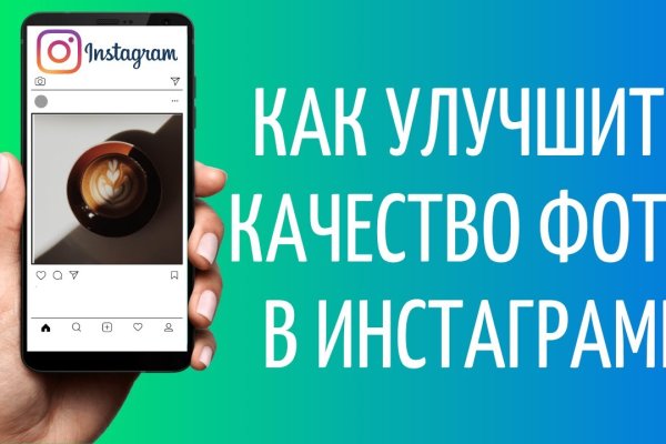 Что продает маркетплейс кракен