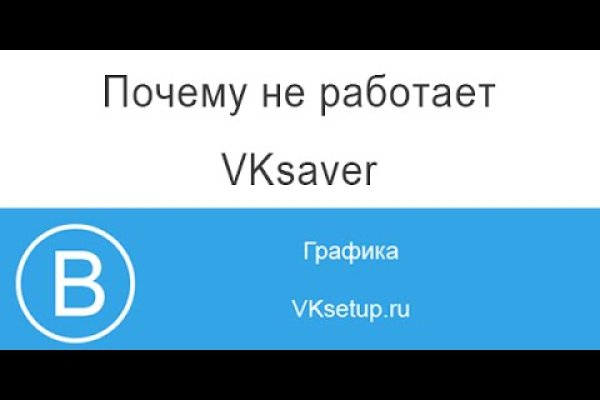 Как зайти на кракен kraken014 com