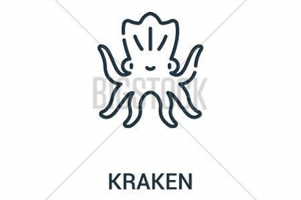 Kraken наркотики сайт