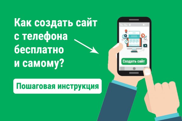 Что такое kraken в россии