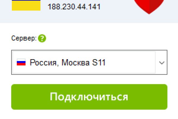 Кракен ссылка market pw