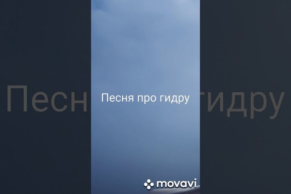 Kraken официальные зеркала