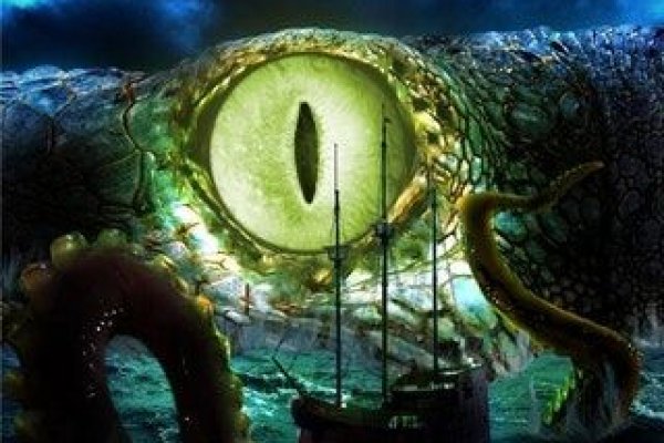 Kraken магазин