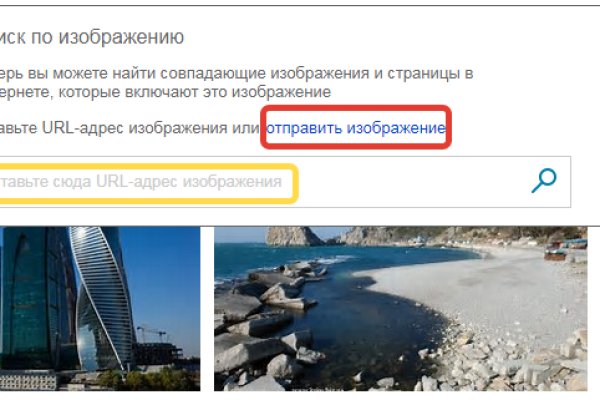 Кракен магазин krakens13 at