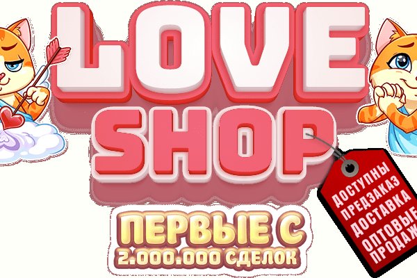 Кракен даркнет плейс