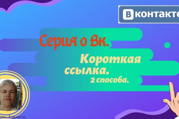 Kraken market3