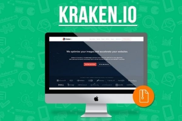 Kraken сайт вход