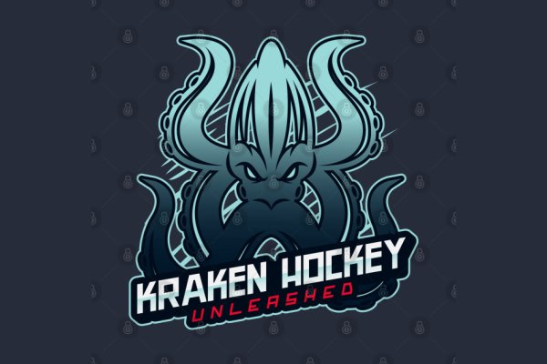 Kraken krn