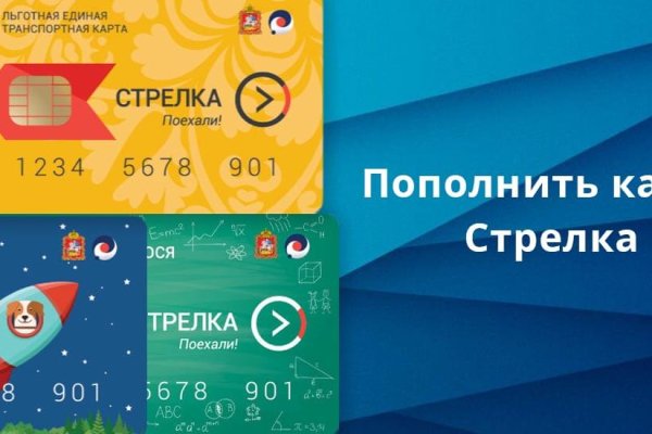 Кракен сайт 2krnk