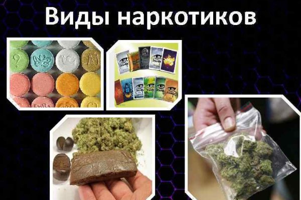 Кракен официальный сайт онион