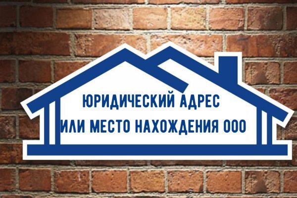 Восстановить доступ к кракену