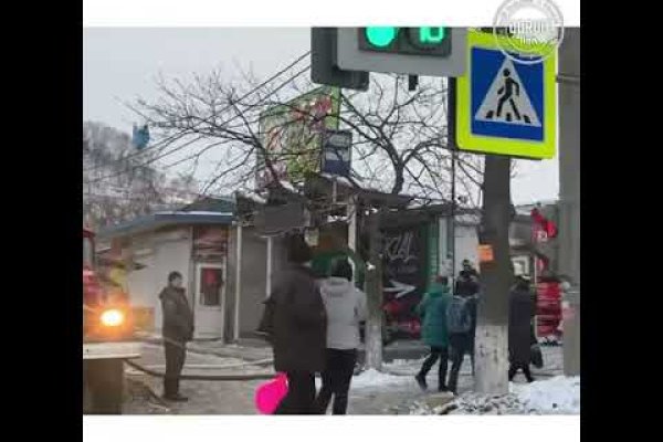 Ссылки на кракен блэкспрут