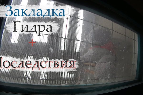 Кракен сайт kraken2