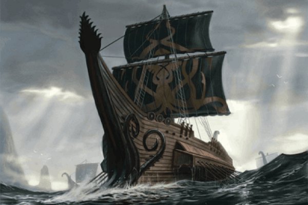 Darkmarket