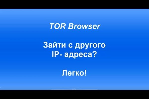 Ссылка кракен kr2web in
