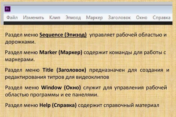 Как зайти на кракен тор