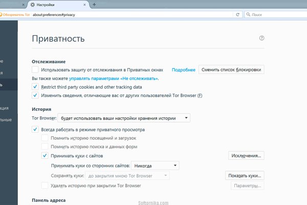 Что вместо гидры