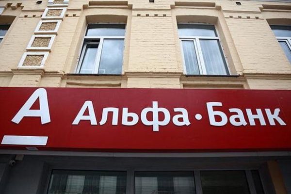 Мега кракен блэк спрут