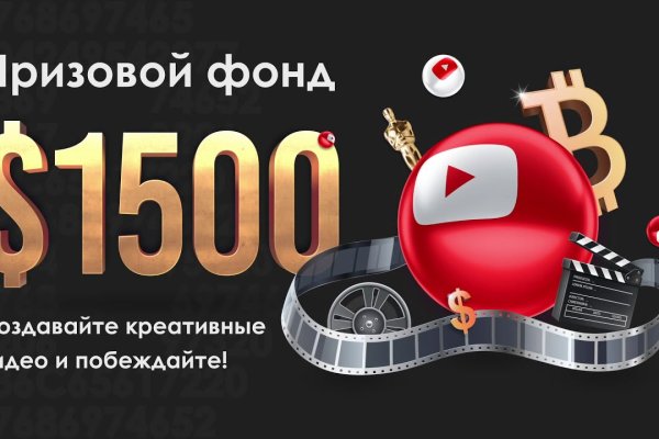 Магазин кракен дарк