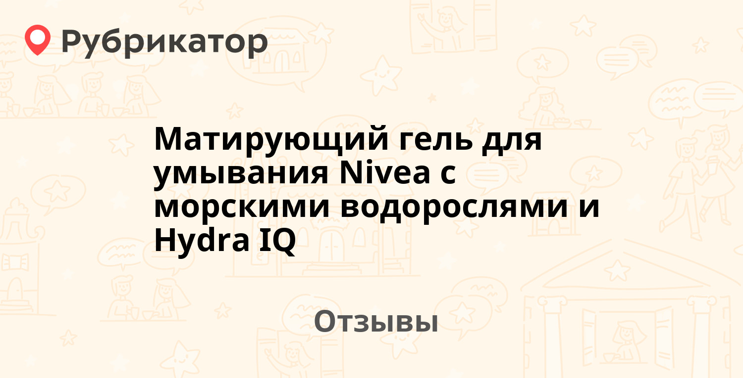Кракен маркетплейс что продают