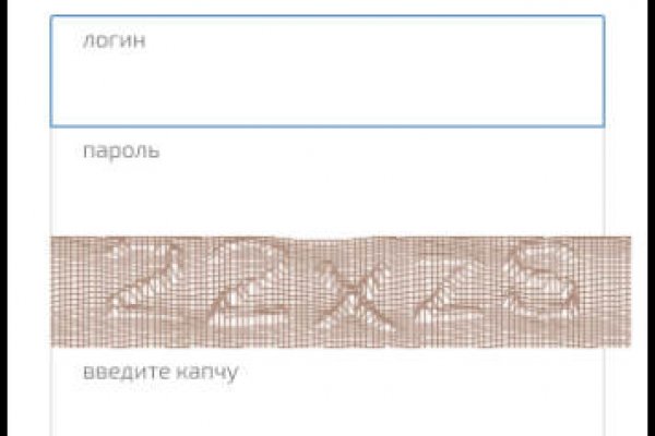 Кракен 20 at