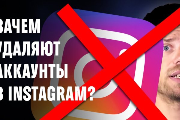 Скачать кракен тор