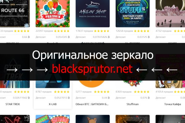 Кракен маркет даркент только через тор
