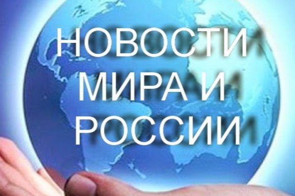 Что такое кракен магазин