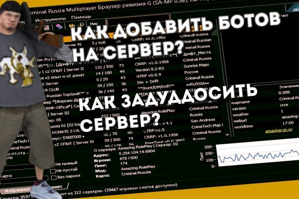 Новый адрес кракен