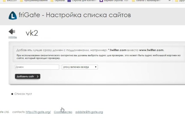 Кракен маркетплейс зеркало