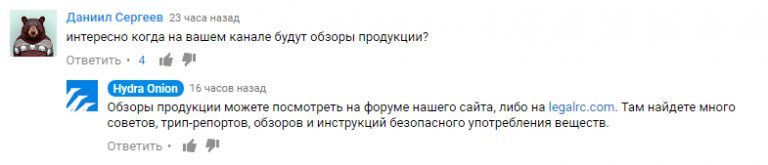 Кракен дарк шоп
