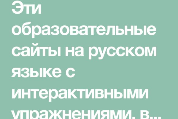 Актуальная ссылка на кракен в тор 2krnmarket
