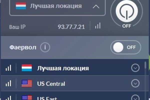Ссылка на кракен в браузере