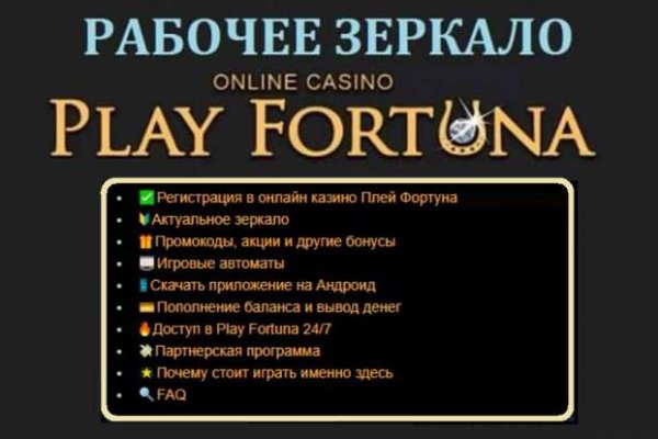 Кракен площадка вход