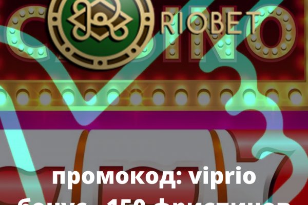 Кракен сайт закладок