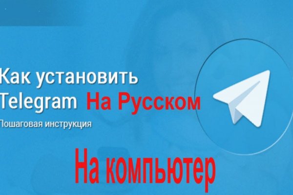 Кракен даркнет маркет ссылка на сайт тор
