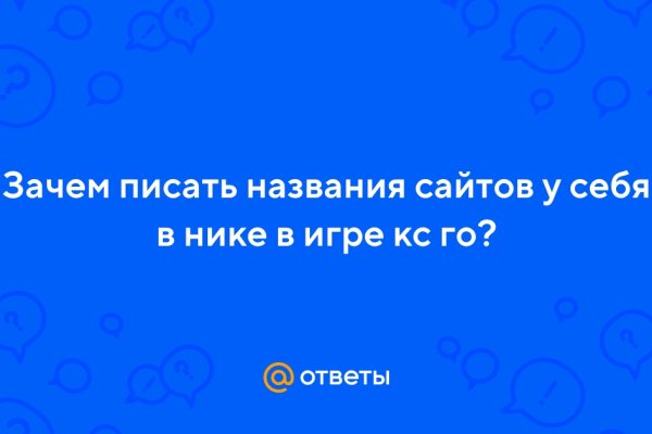 Кракен маркет даркент только через тор