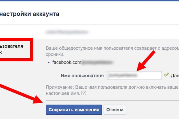 Как зарегистрироваться на кракене