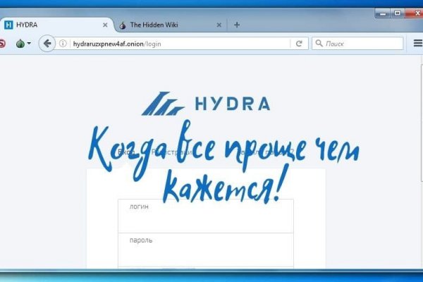 Вывести деньги с кракена