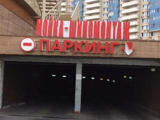 Кракен шоп нарк